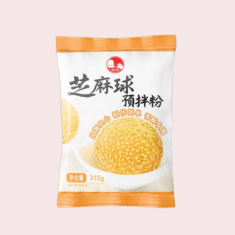 劍石芝麻球預(yù)拌粉